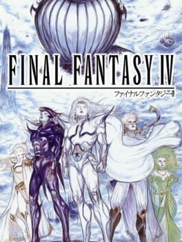 ファイナルファンタジーIV