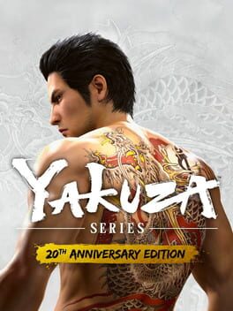 Yakuza 20th游戏资源下载