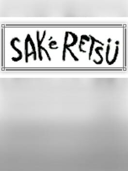 Sakeretsu