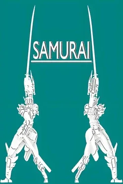 Samurai