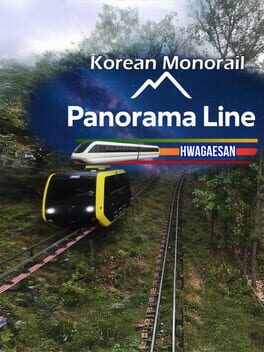 韩国单轨电车 Panorama Line 华盖山 编游戏资源下载