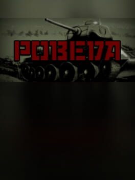 Pobeda