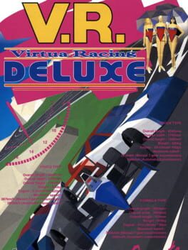 バーチャレーシング デラックス