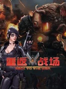 Back to the War