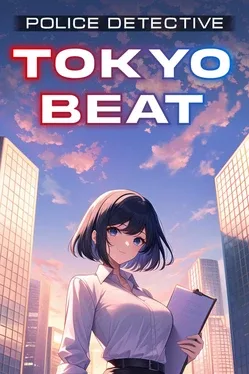 Image de couverture Police Detective: Tokyo Beat