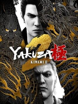 Yakuza Kiwami 2 Game Cover Artwork