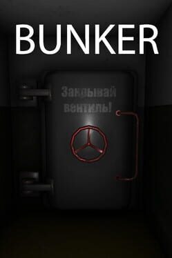Bunker