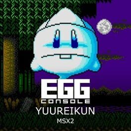 蛋机幽霊君 MSX2游戏资源下载-游戏公社