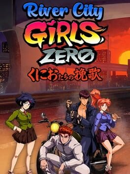 热血少女zero / 新热血硬派:国夫的挽歌游戏资源下载