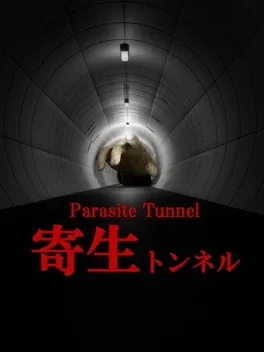 Portada de Parasite Tunnel