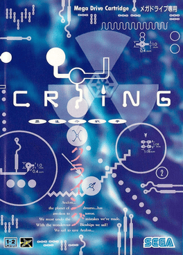 Crying Aseimei Sendou