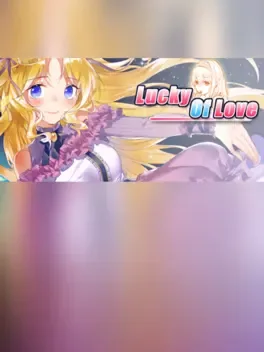 Lucky of Love