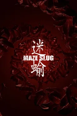 Portada de MazeSlug