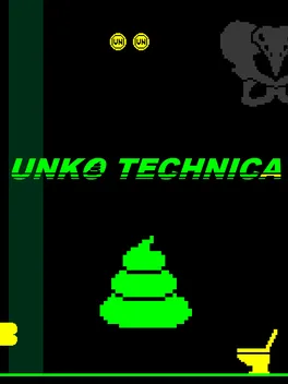 Portada de UNKO TECHNICA