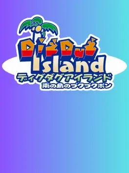 Dig Dug Island: Minami no Jima no Pukapukapon