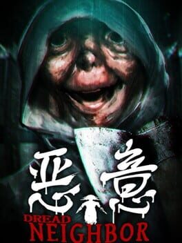 恶意游戏资源下载