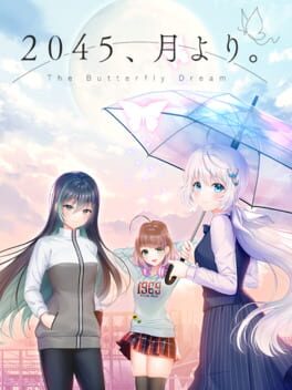 2045年,月读游戏资源下载-游戏公社