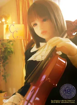 Candy Girl