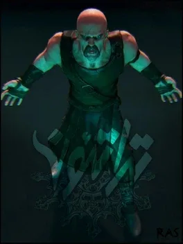 Thrateon