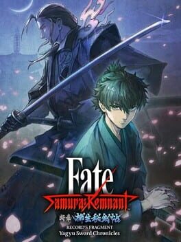 命运/武士残响:追加剧情第2弹: 残章·柳生剑话游戏资源下载-游戏公社