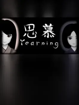 Yearning
