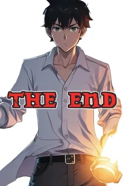 The End