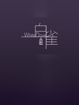 White Dove