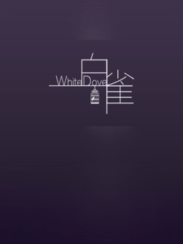 White Dove
