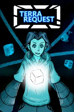 Terra Request