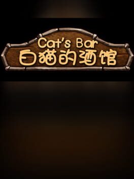 Cat's Bar