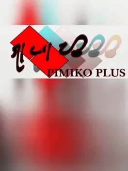 Pimiko Plus