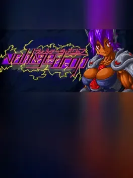 Voltage Drop