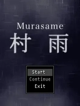 Image de couverture Murasame