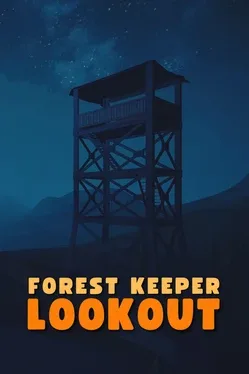 Forest Keeper Lookout