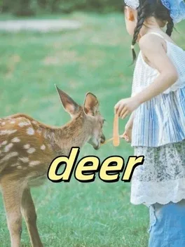 Portada de deer