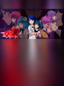 The Rosefinch Curse: Ning's Wing 1