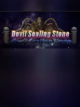 DSS