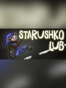 Starushko Lub
