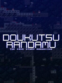 Dokutsu Randamu cover