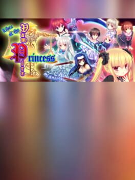 Libra of the Vampire Princess