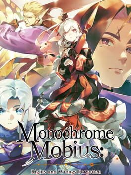 Monochrome Mobius: Rights and Wrongs Forgotten - Limited Edition