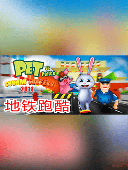 Subway Surfers 2018 - Pet vs Police