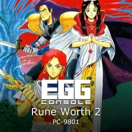 Eggconsole Rune Worth 2 PC-9801 game cover