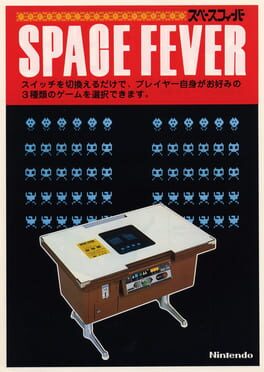 Space Fever