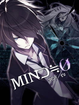 Mind Zero