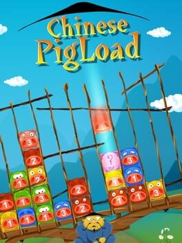 Chinese PigLoad cover