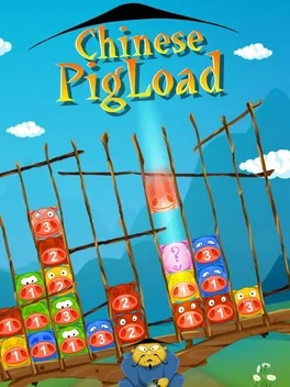 Chinese PigLoad