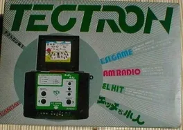 Tectron: Ecchi na Kobito