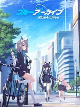 ブルーアーカイブ