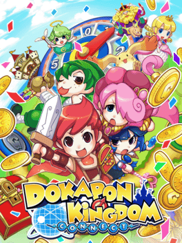 Dokapon Kingdom: Connect